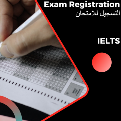 IELTS Exam Registration  