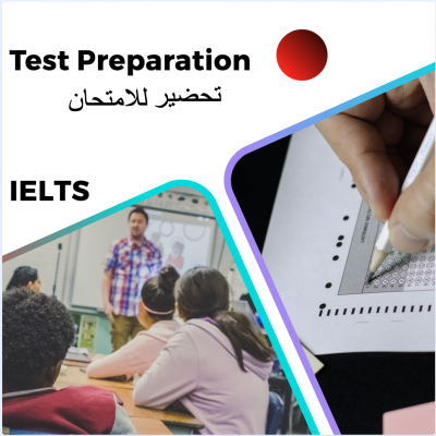 5-Days-IELTS-Individual (One-to-one) Preparation  
