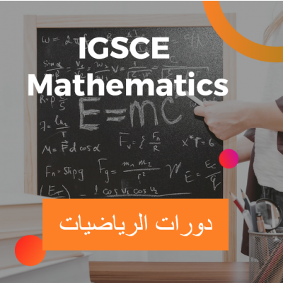 IGSCE Mathematics-KS4 Yr 9-11